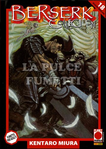 BERSERK COLLECTION #    18 SERIE NERA - 1A RISTAMPA